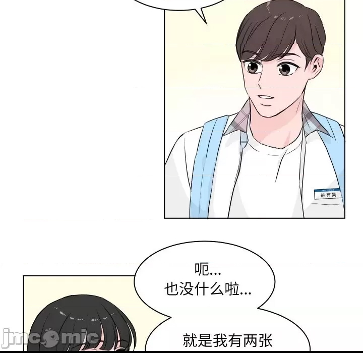 第 65 页