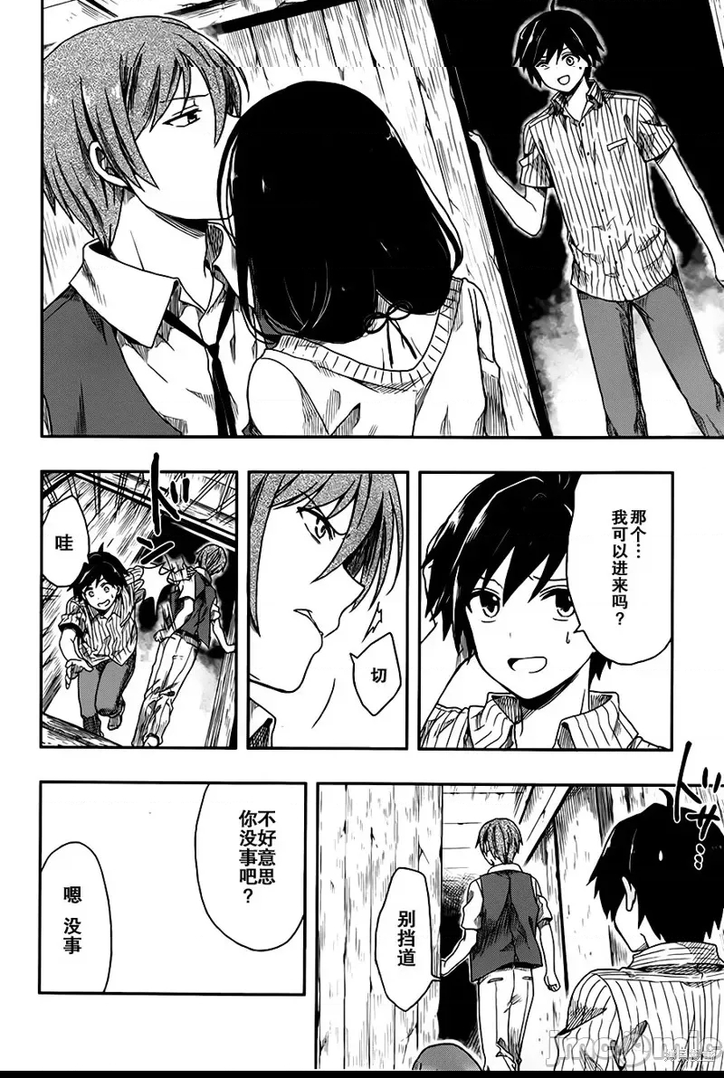 第 46 页