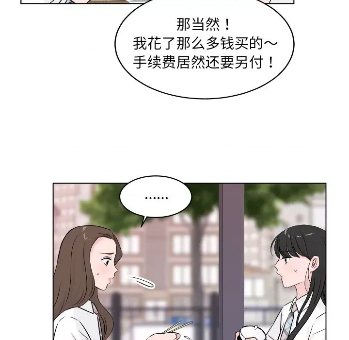第 62 页