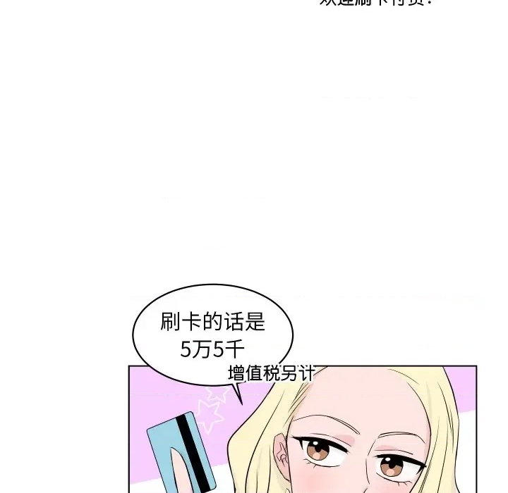 第 56 页