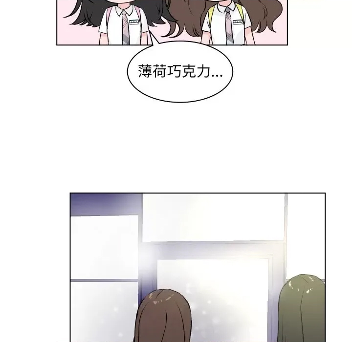 第 107 页