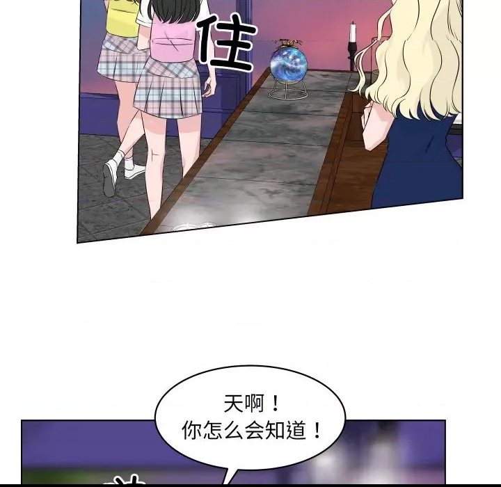 第 37 页