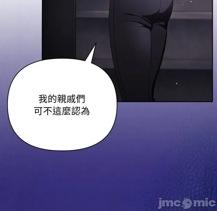 第 150 页