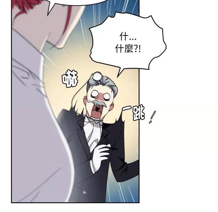 第 127 页
