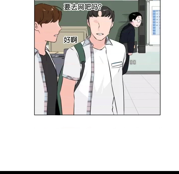 第 59 页