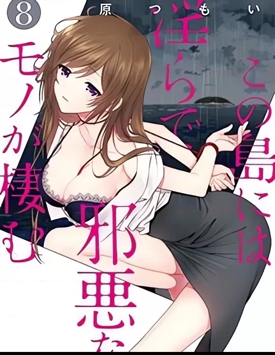 第 64 页
