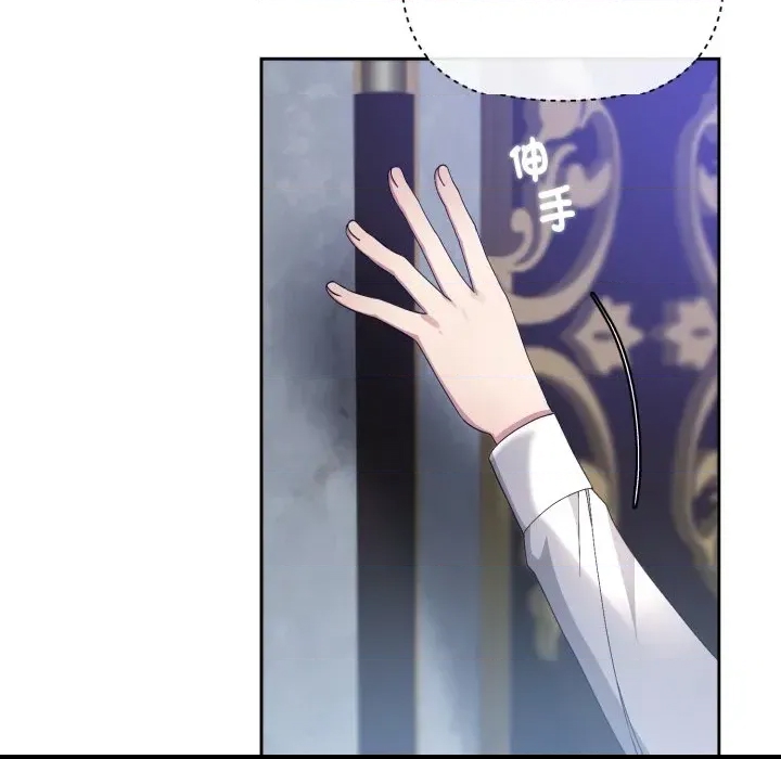第 227 页