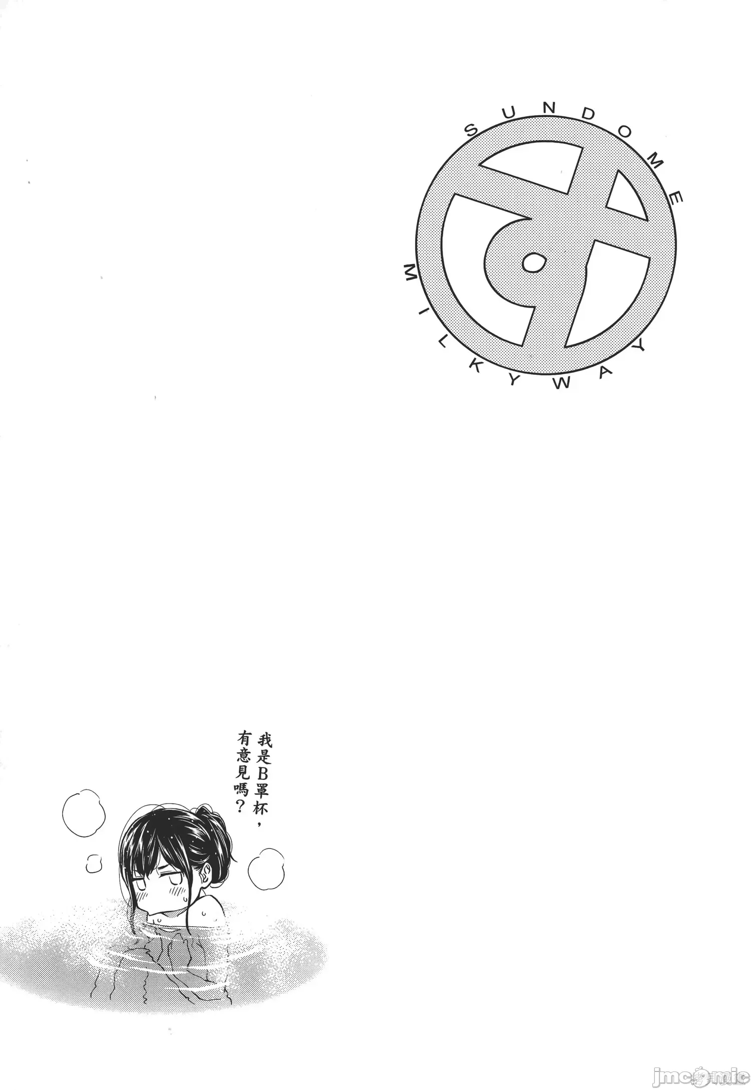 第 144 页