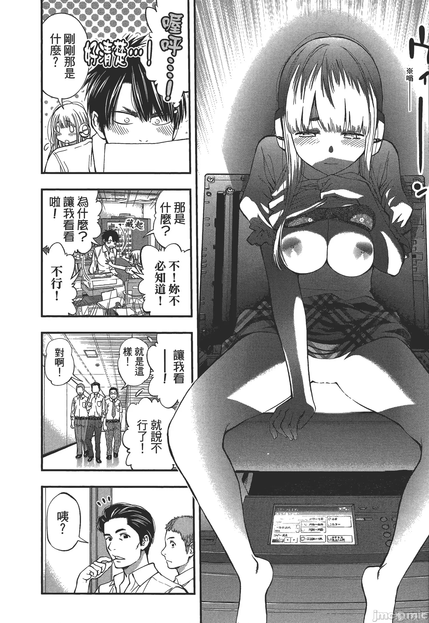 第 120 页