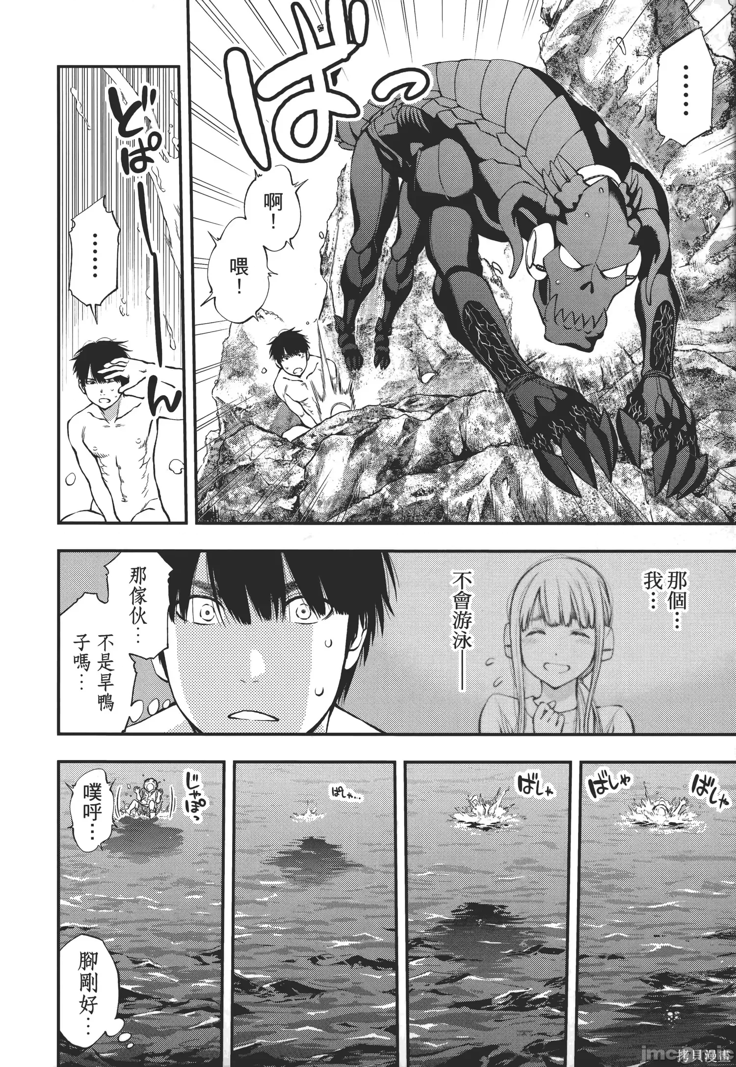 第 118 页