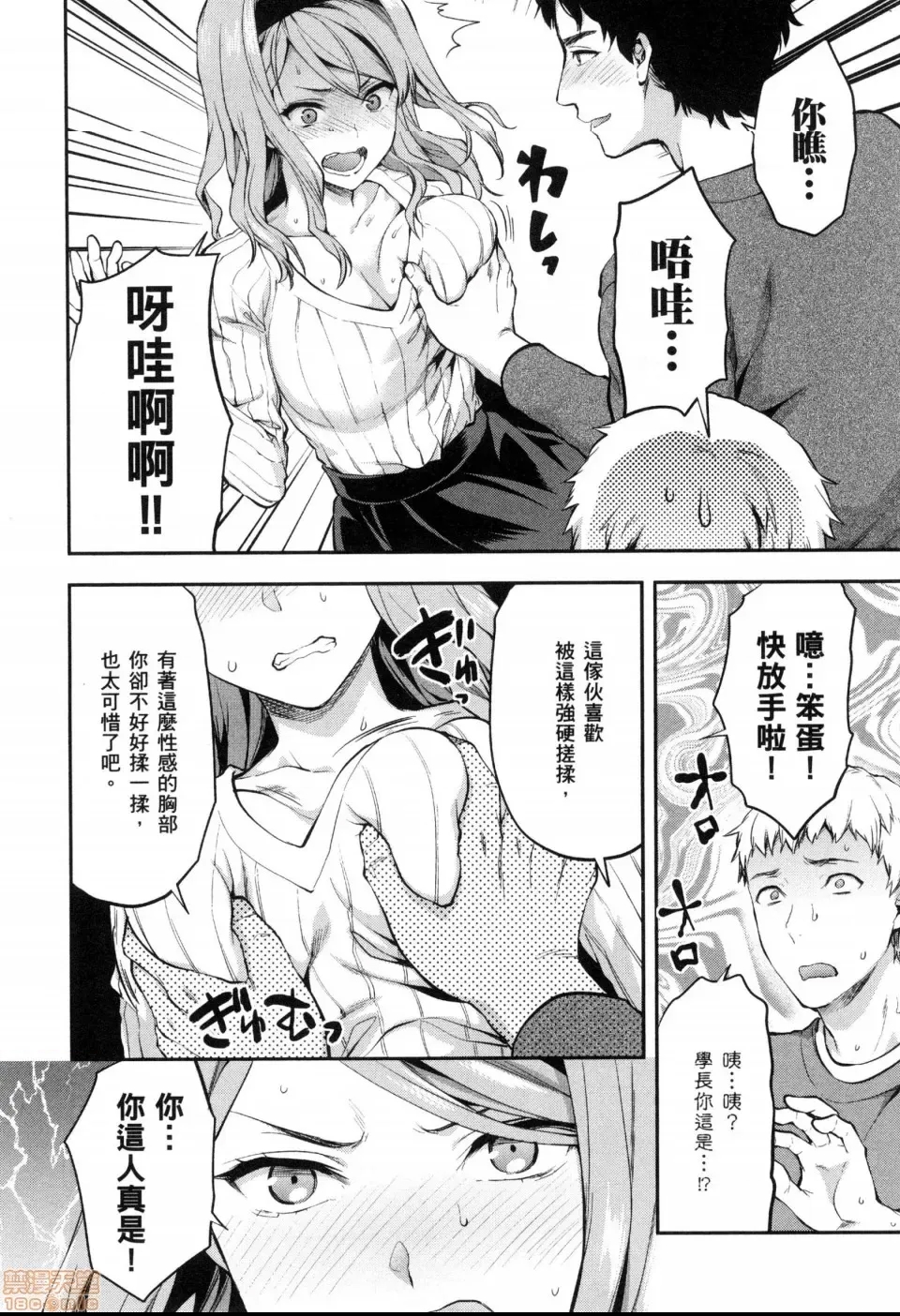 第 118 页