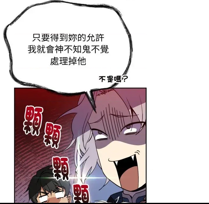 第 157 页