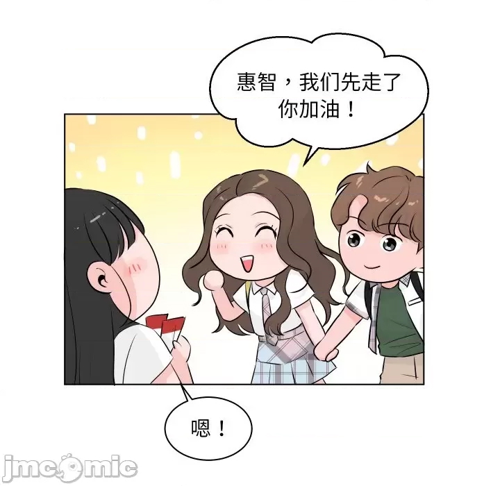 第 60 页