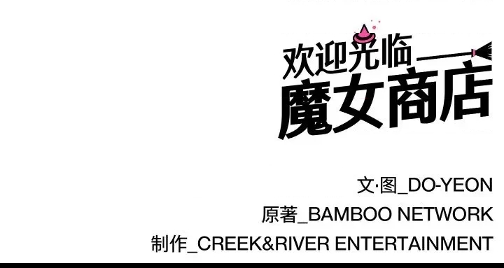 第 113 页
