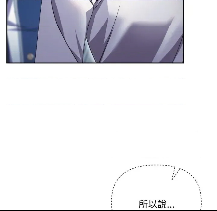 第 226 页