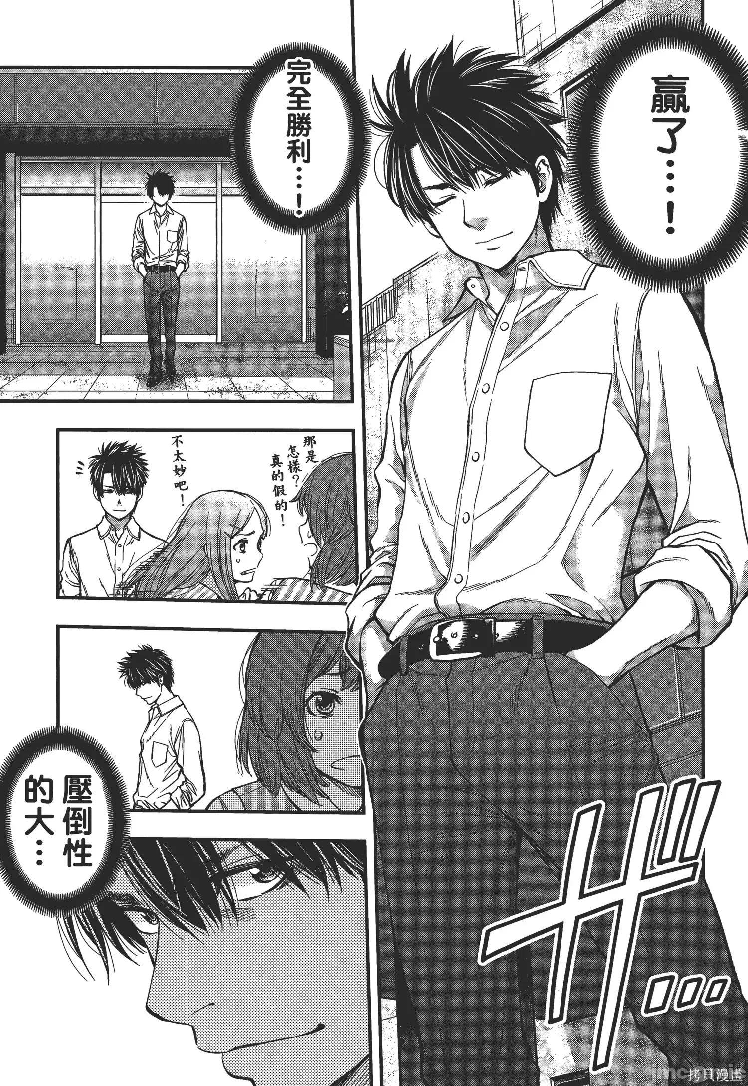 第 132 页