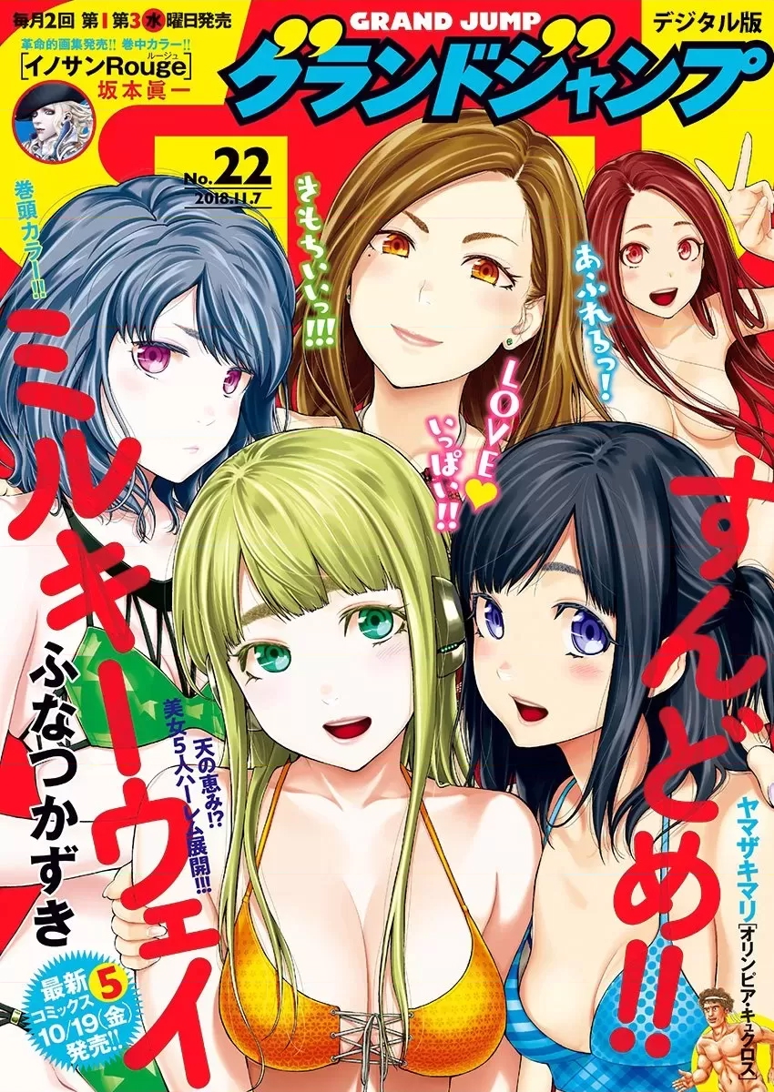 第 178 页
