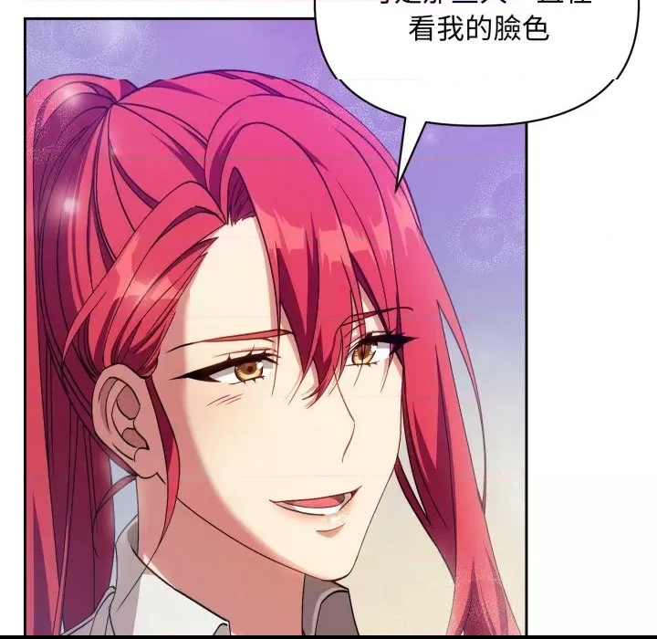 第 123 页