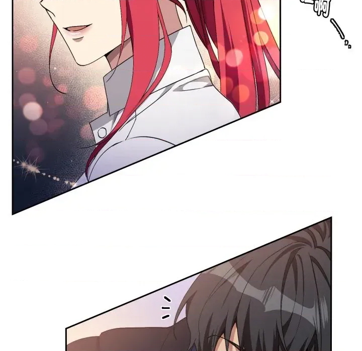 第 181 页