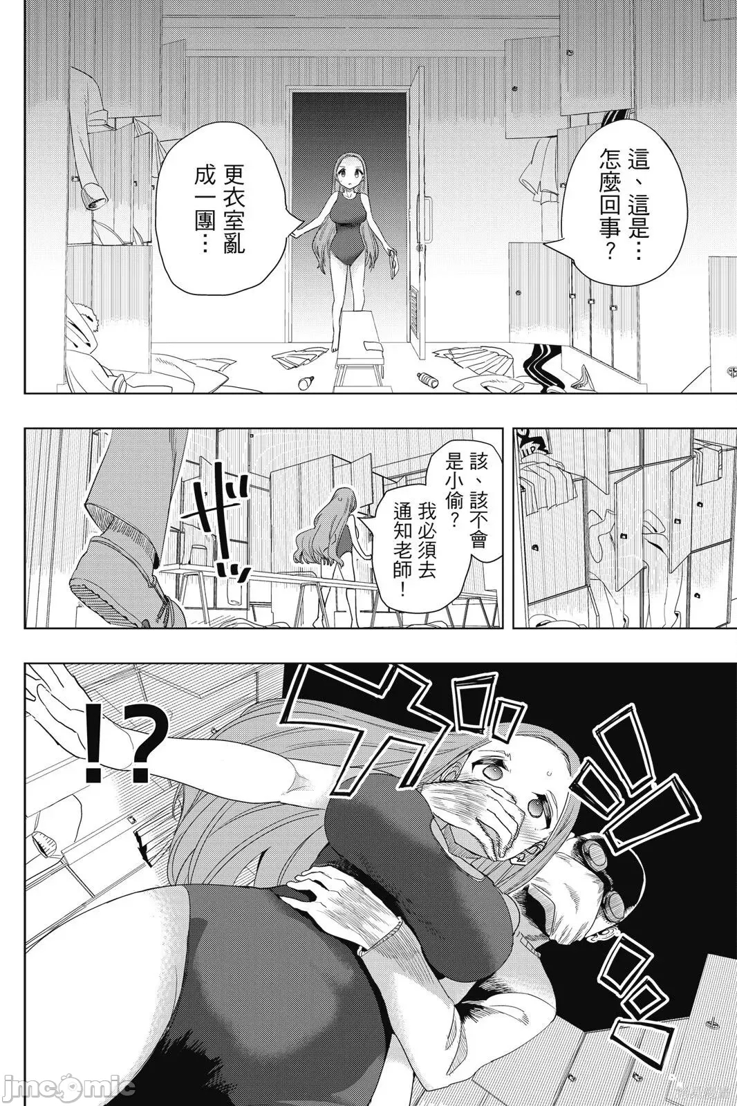 第 132 页