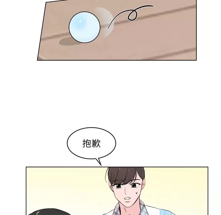 第 79 页