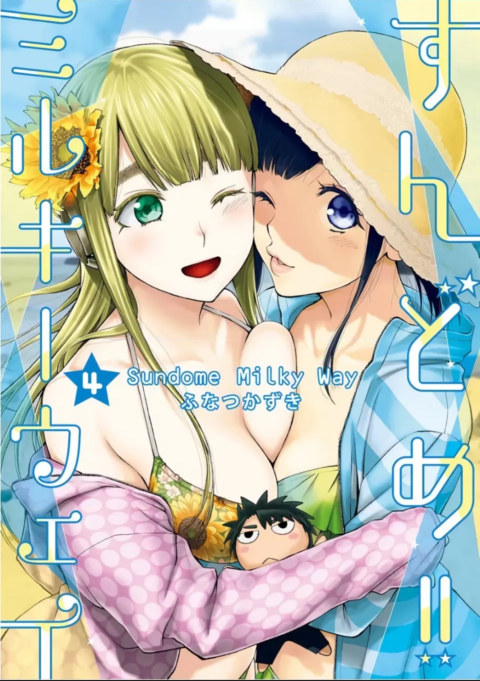 第 176 页