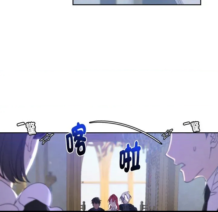 第 228 页