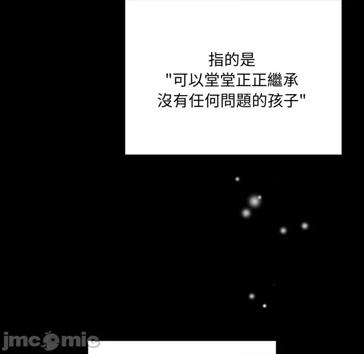 第 205 页