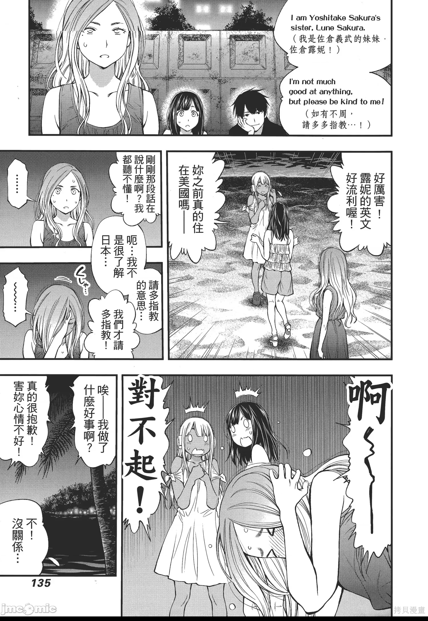 第 126 页