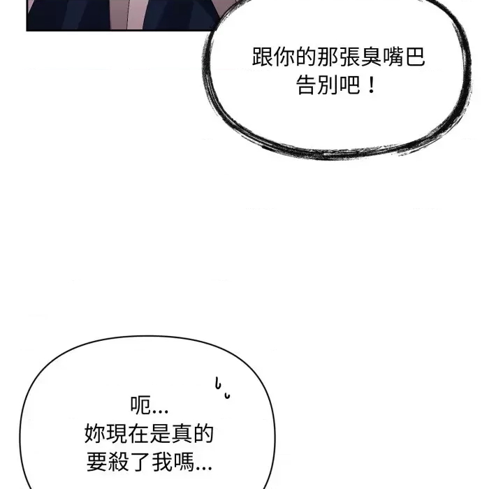第 117 页