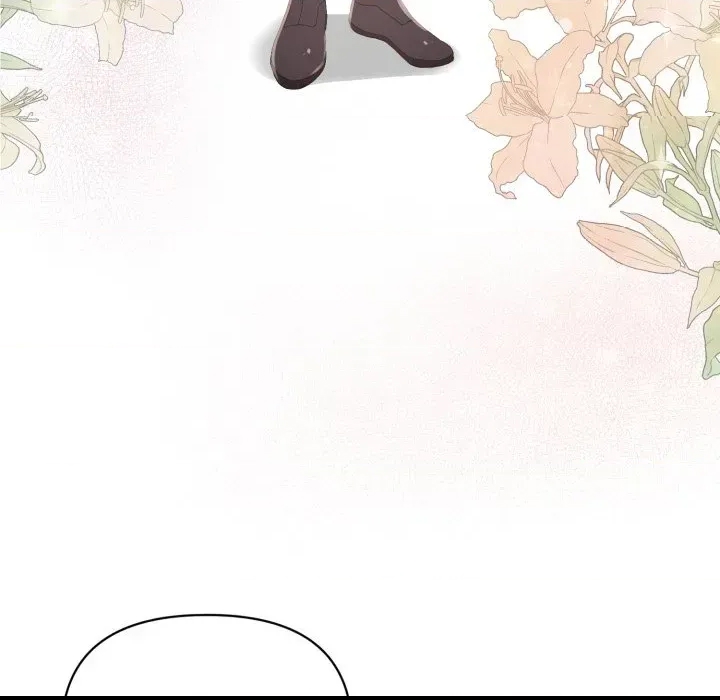 第 187 页