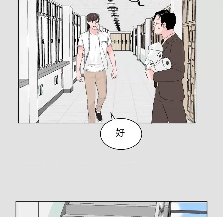第 83 页