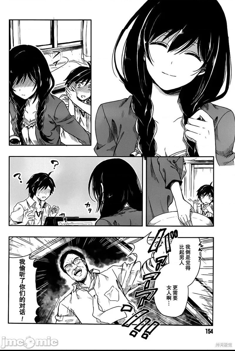 第 30 页