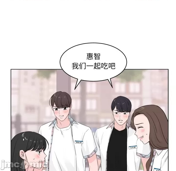 第 95 页