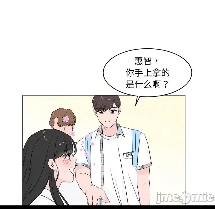 第 70 页