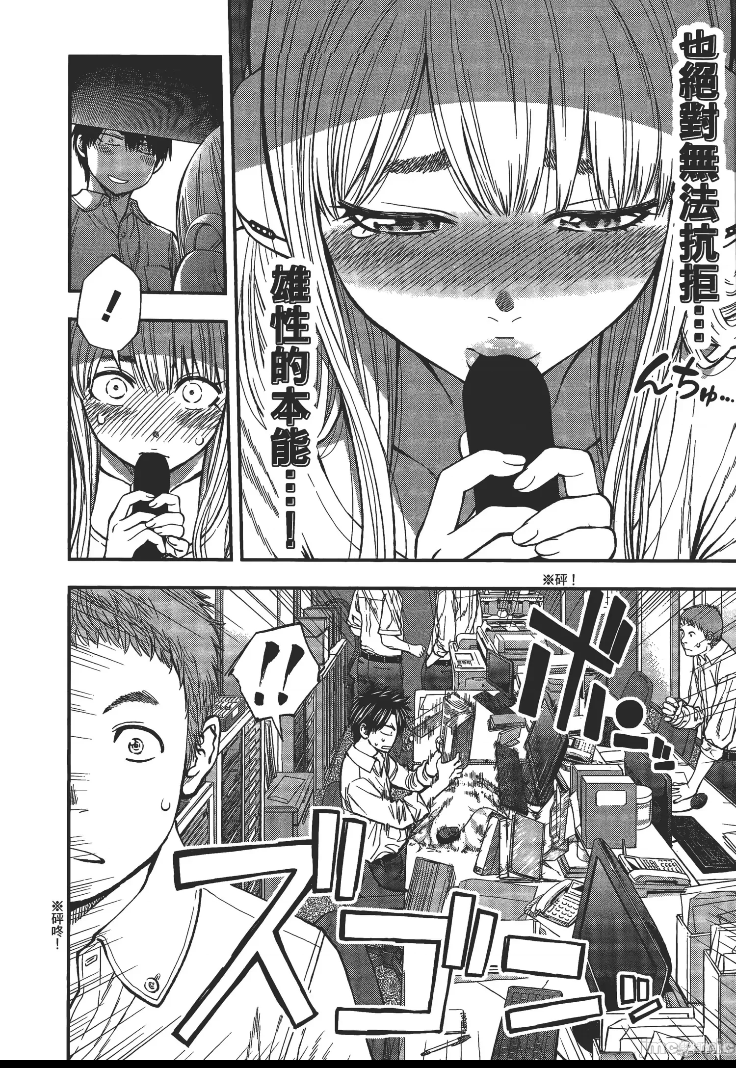 第 127 页