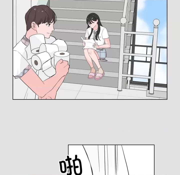 第 84 页