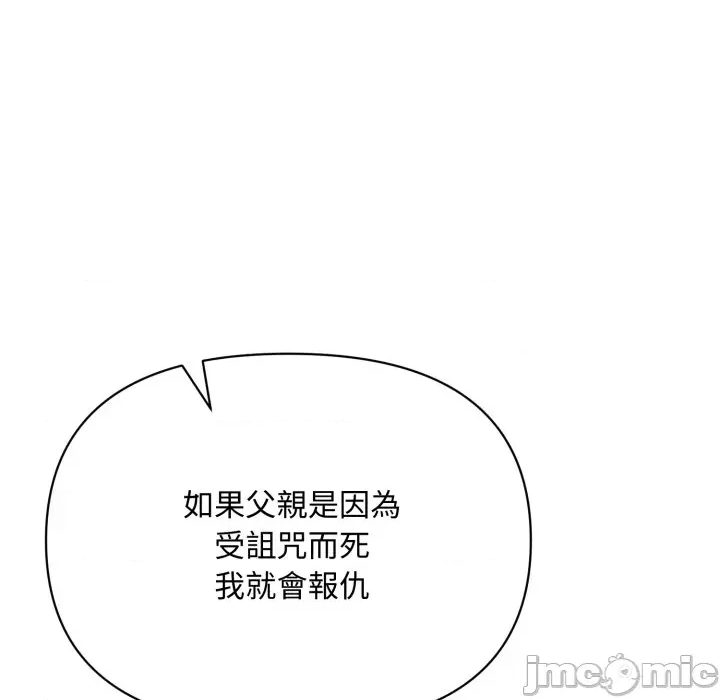 第 135 页