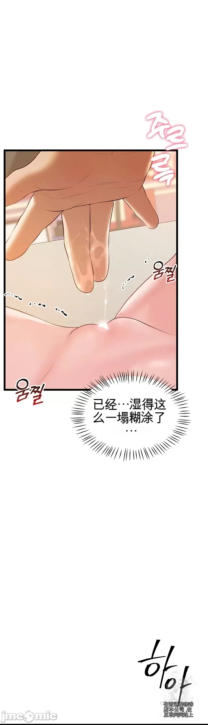 第 52 页