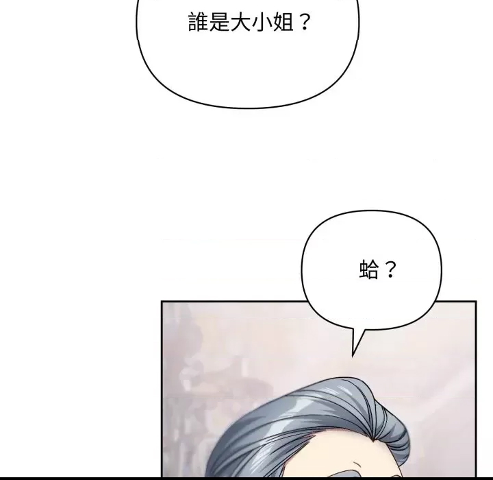 第 232 页