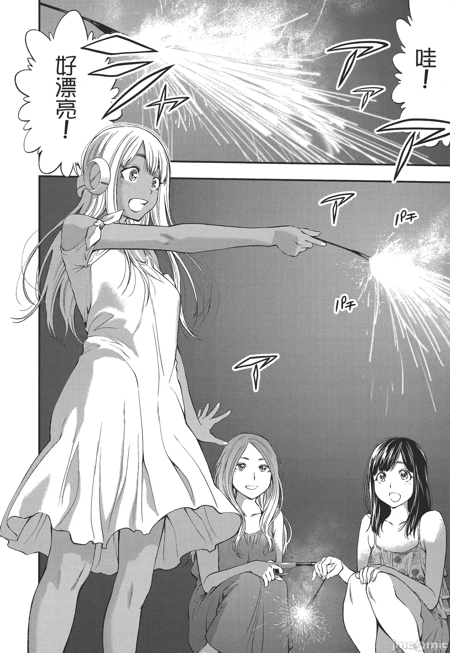 第 123 页