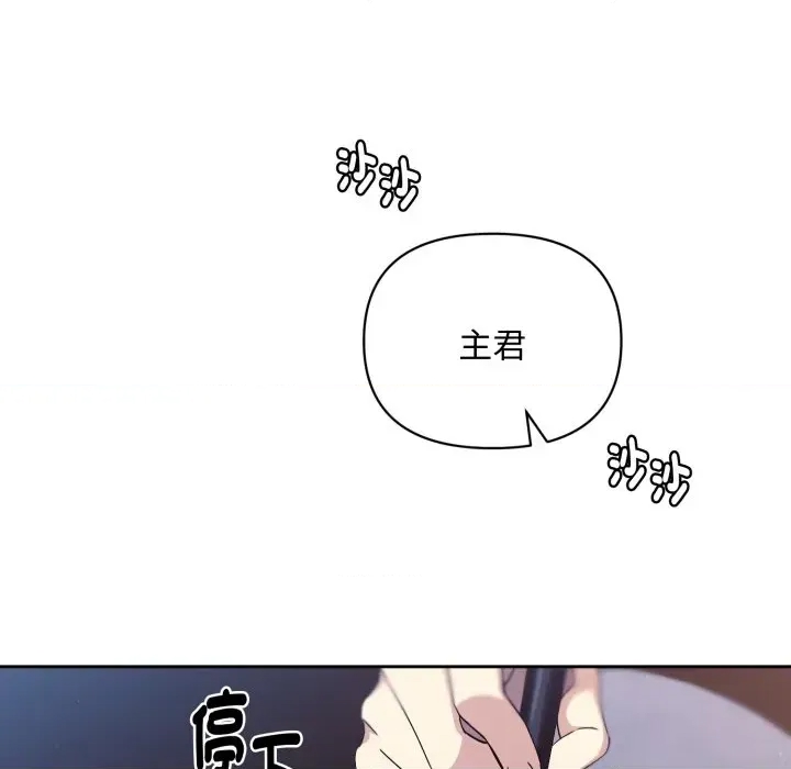 第 134 页