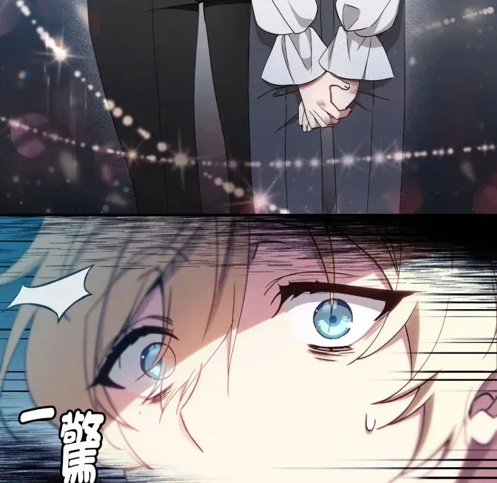 第 192 页
