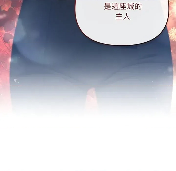 第 242 页