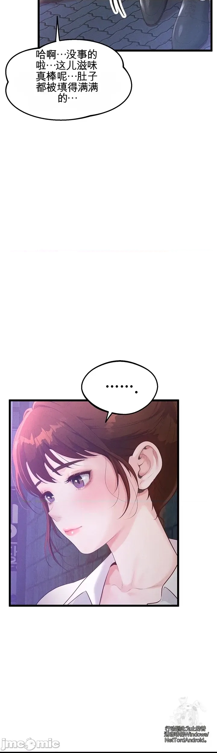 第 66 页