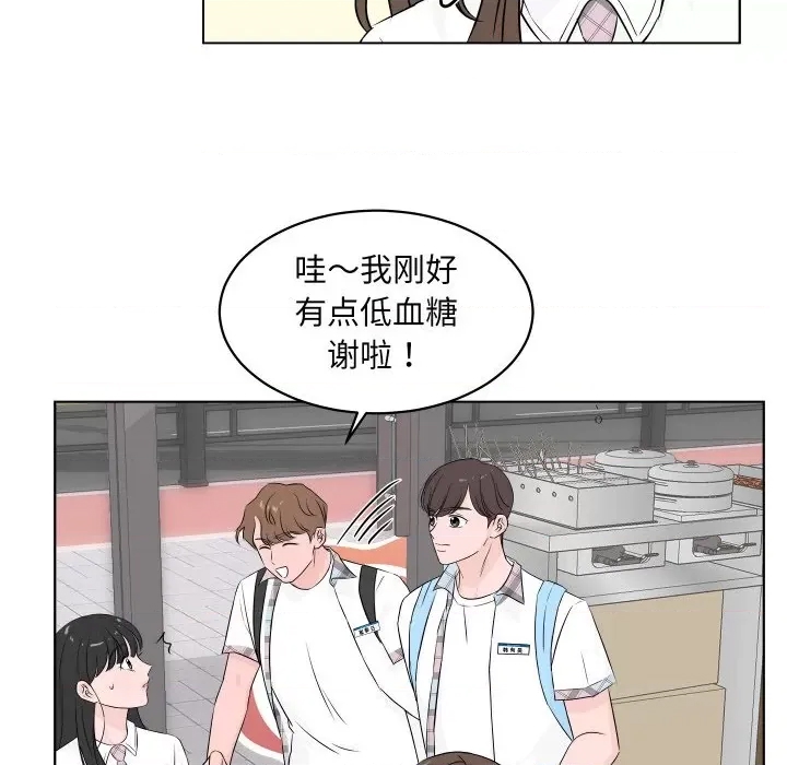 第 72 页