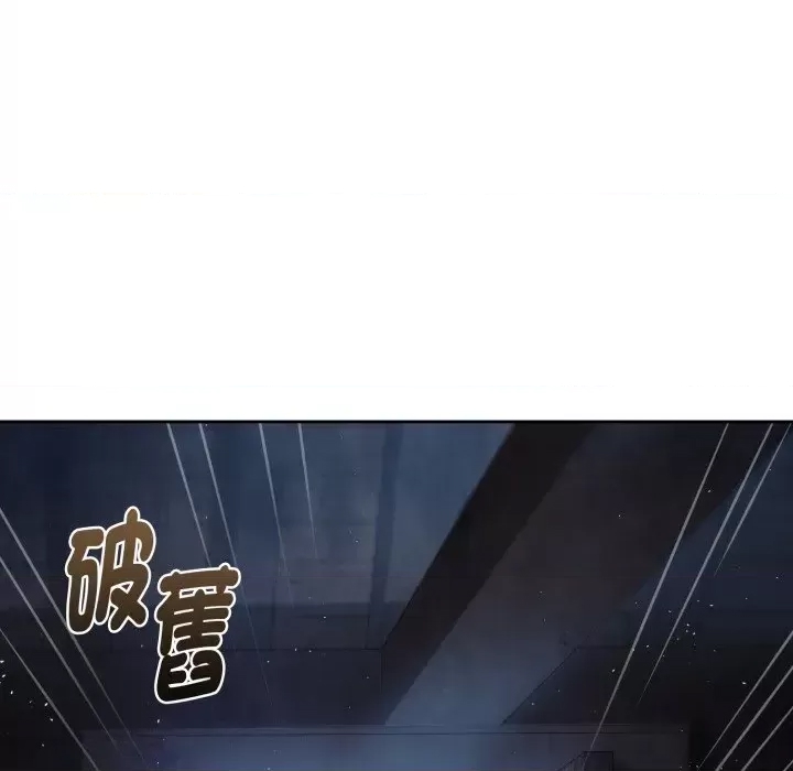 第 86 页