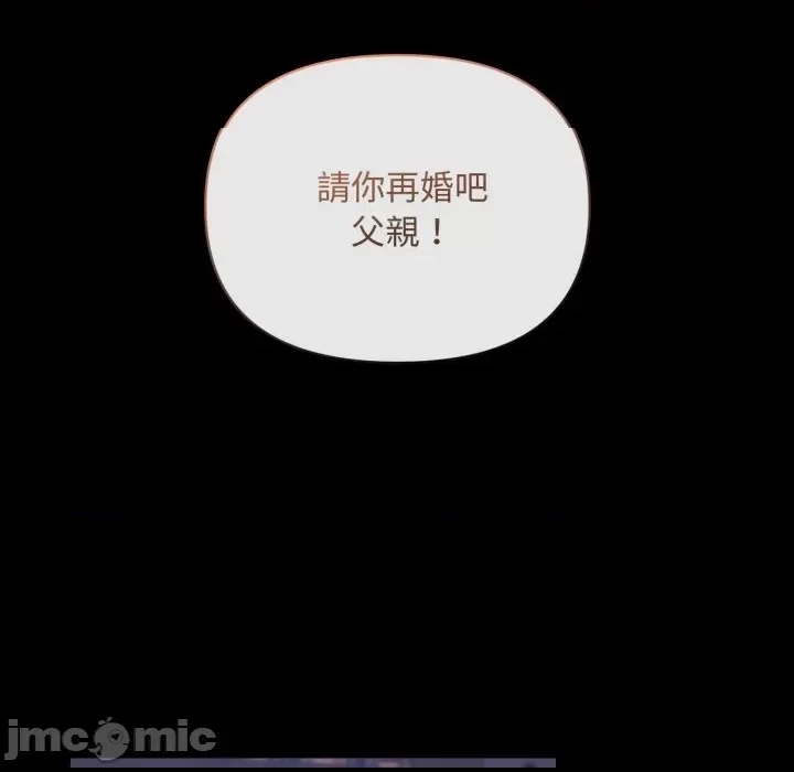 第 190 页