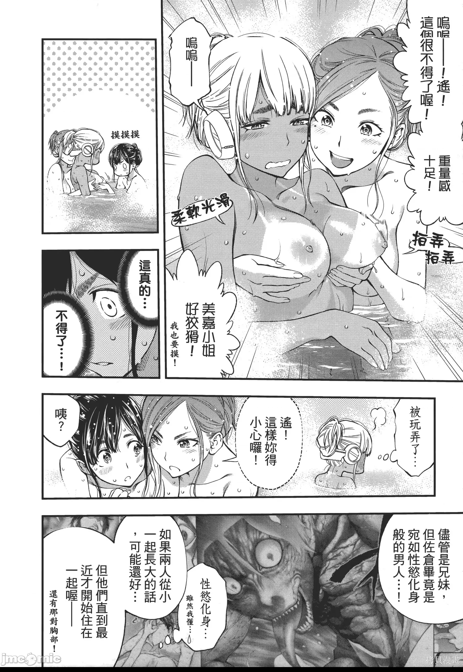 第 129 页