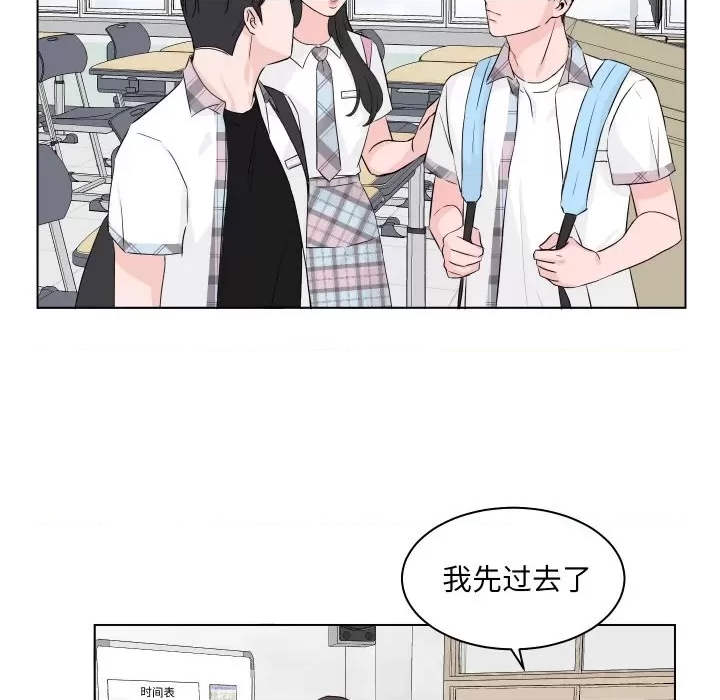 第 63 页